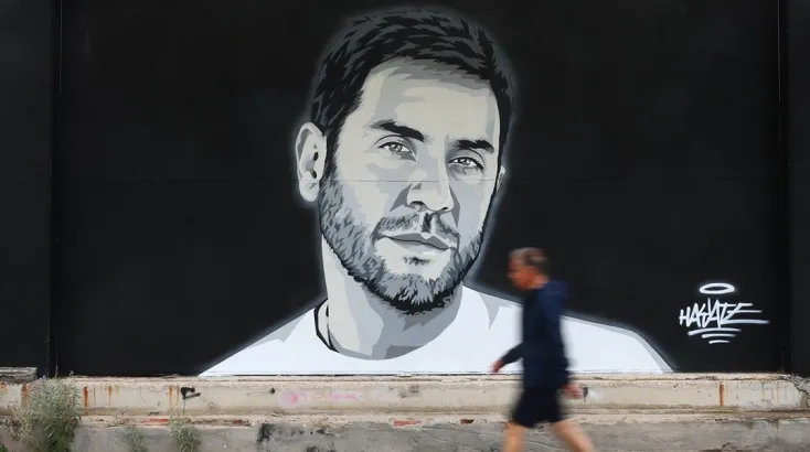 mazonakis grafiti 4