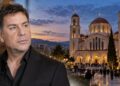 Σε λαϊκό προσκύνημα η σορός του Γιώργου Μαζωνάκη από την Κυριακή – Πότε θα γίνει η κηδεία – Η ανακοίνωση της οικογένειας (video)