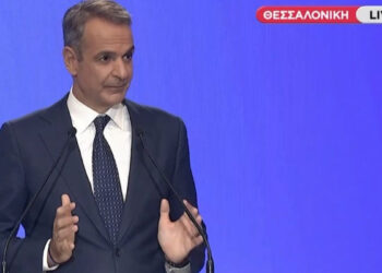 ΑΥΤΟ είναι το Πακέτο της ΔΕΘ: Ο Μητσοτάκης ανακοίνωσε μέτρα στήριξης για το 2027 – Όλες οι παρεμβάσεις για επαγγελματίες, αγρότες, συνταξιούχους, οικογένειες, ενοικιαστές
