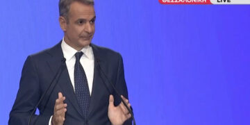 Alldaynews.gr ΔΕΘ 2026: Ο Μητσοτάκης ανακοίνωσε μέτρα στήριξης 2,2 δισ. ευρώ το 2027 – Όλες οι παρεμβάσεις για επαγγελματίες, αγρότες, συνταξιούχους, οικογένειες, ενοικιαστές