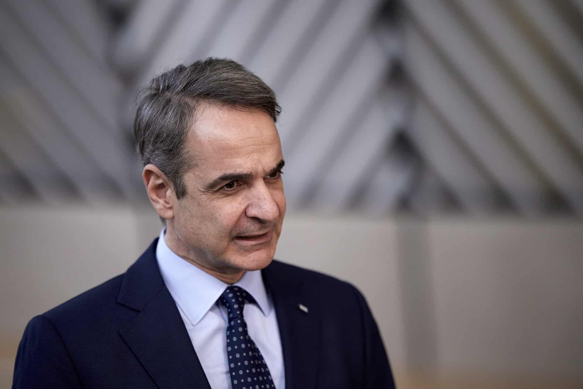 mitsotakis ee