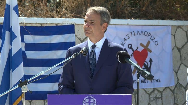 mitsotakis kastelorizo 1392026 1227 782x440 1