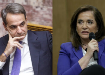 Κυριάκος Μητσοτάκης: «Δική μου ευθύνη να αξιολογώ συμπεριφορές» – Το μήνυμα Μητσοτάκη στους υπουργούς