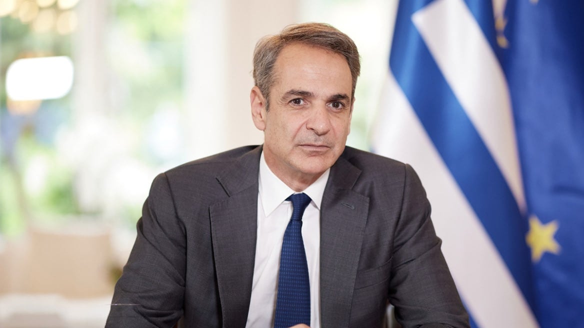 mitsotakis maketa
