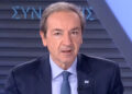 Alldaynews.gr
