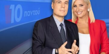 Alldaynews.gr OPEN: Αποχώρηση «βόμβα» από την εκπομπή «10 Παντού» – Δήλωσε παραίτηση μετά από 1 μήνα συνεργασίας