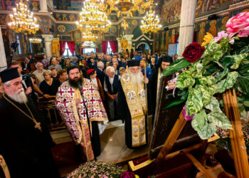 Χρηστίδου