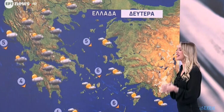 Έκτακτο δελτίο επιδείνωσης του καιρού – Πορτοκαλί προειδοποίηση για ισχυρές βροχές και καταιγίδες