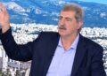 Ξεσπάθωσε ο Πολάκης για τσαρλατάνους: «Π@π@ρια μάντολες η κβαντική ιατρική» (video)