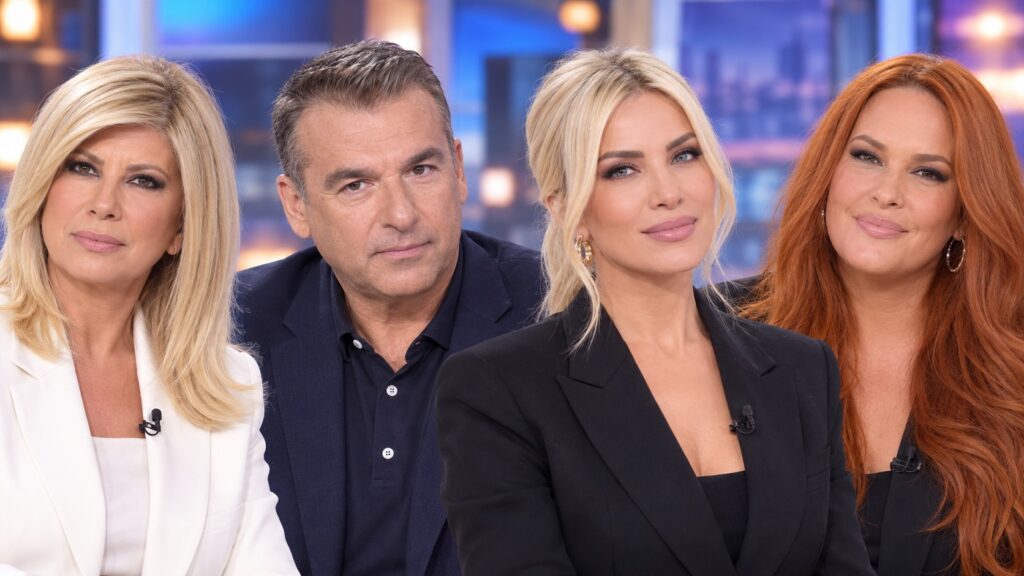 Alldaynews.gr