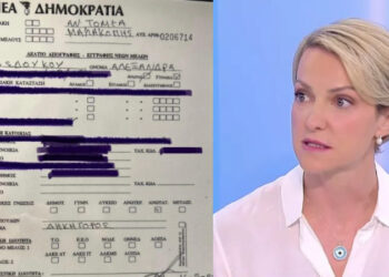 Αλεξάνδρα Σδούκου: «ΔΗΚΗΓΟΡΟΣ» από 19 ετών