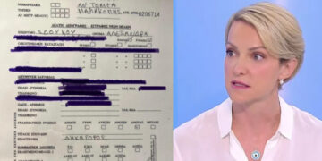 Αλεξάνδρα Σδούκου: «ΔΗΚΗΓΟΡΟΣ» από 19 ετών