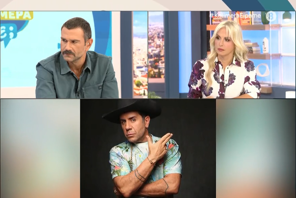 Alldaynews.gr Τάσος Ιορδανίδης