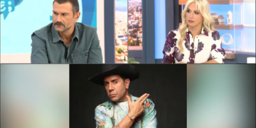 Τάσος Ιορδανίδης: «Μου πίεζε τα χέρια για να δει…» –  Η καταγγελία του για την επίσκεψη των 500 ευρώ