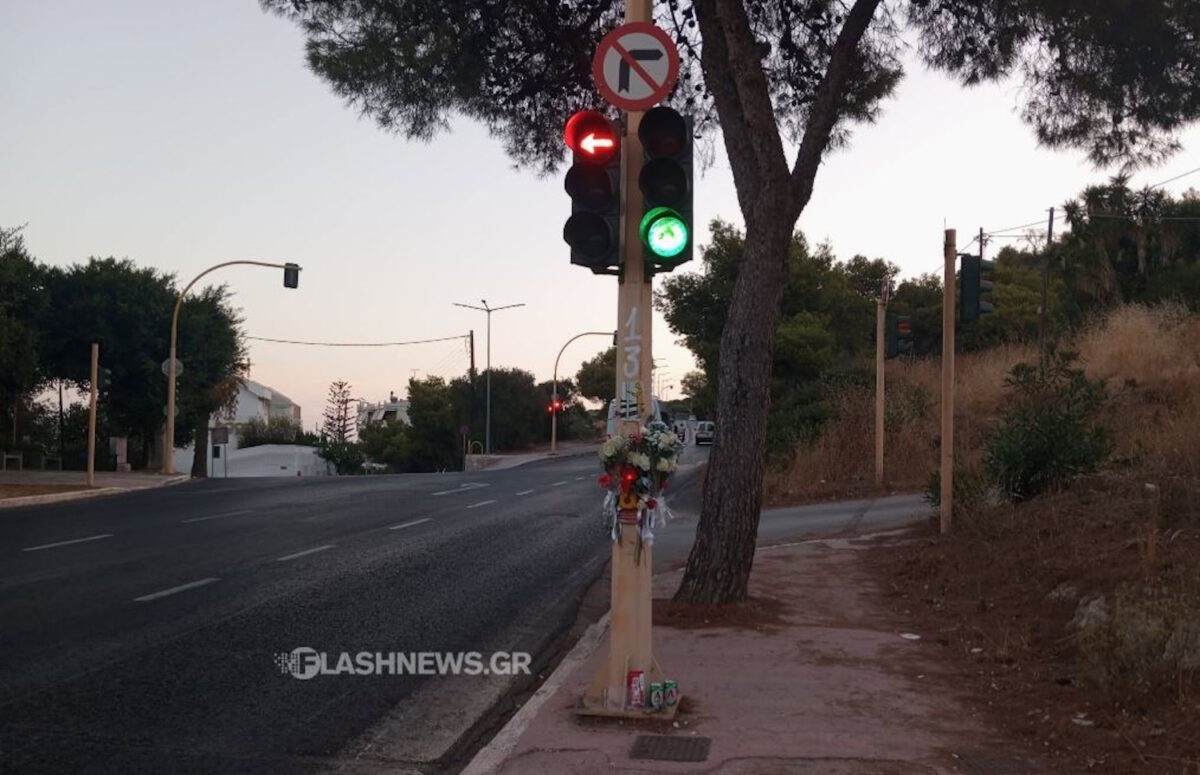 Το σημείο που έγινε το τροχαίο στα Χανιά