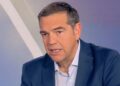 Α. Τσίπρας: «Οι δημοσκοπήσεις λένε ότι περνάγαμε καλύτερα το 2015-2019 – Τελικά στη ΔΕΘ τίναξα την μπάνκα στον αέρα ή ήμουν τσιφούτης;» (video)