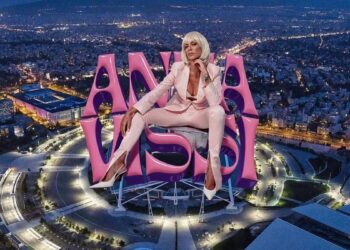 Άννα Βίσση: 95.000 θεατές στο sold out ΟΑΚΑ – Η σκηνή 360° και όσα πρέπει να ξέρετε πριν από τη συναυλία