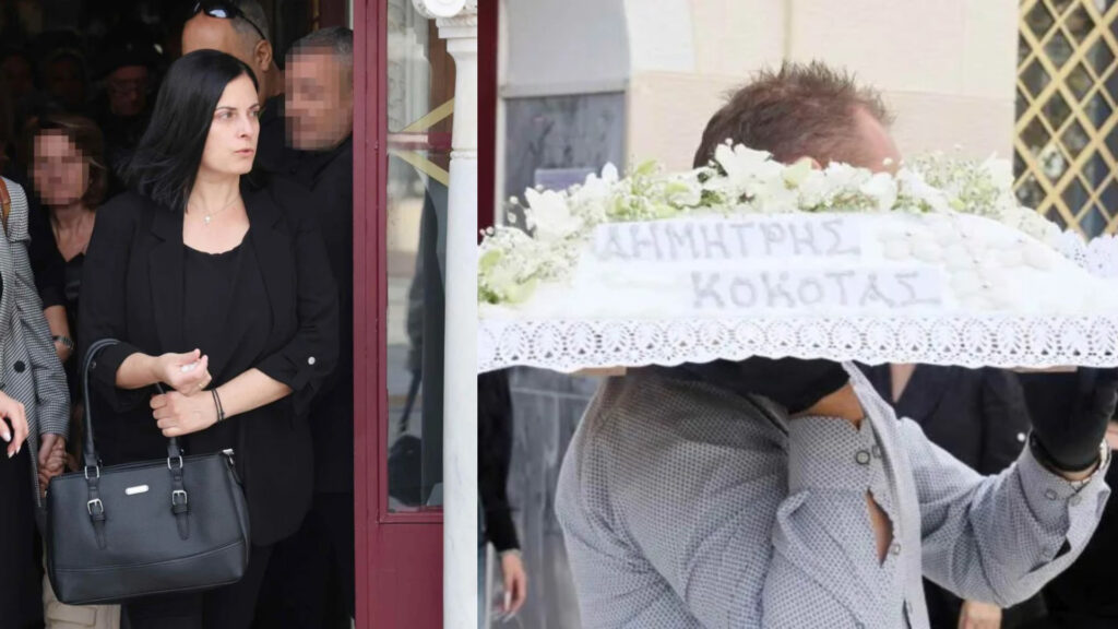 Δημήτρης Κόκοτας