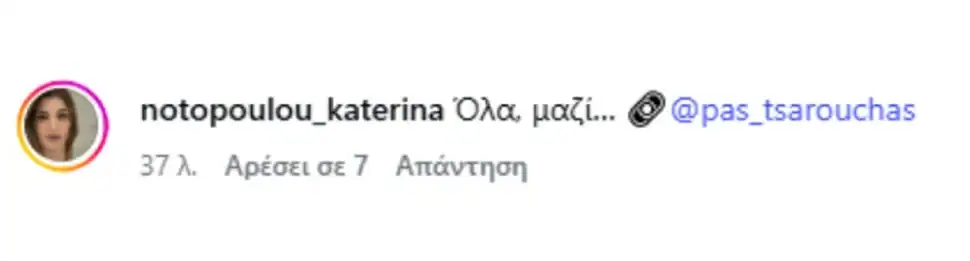 Alldaynews.gr